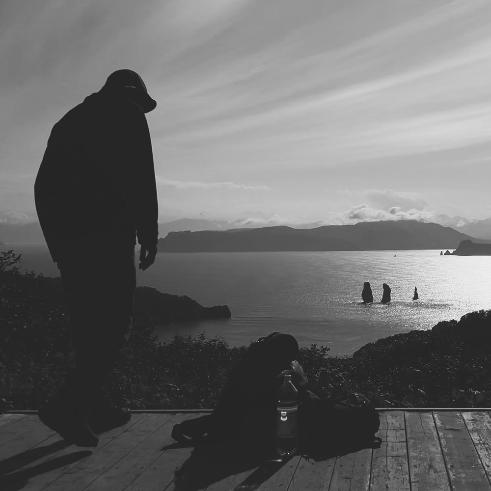 Небесный пепел Трех братьев