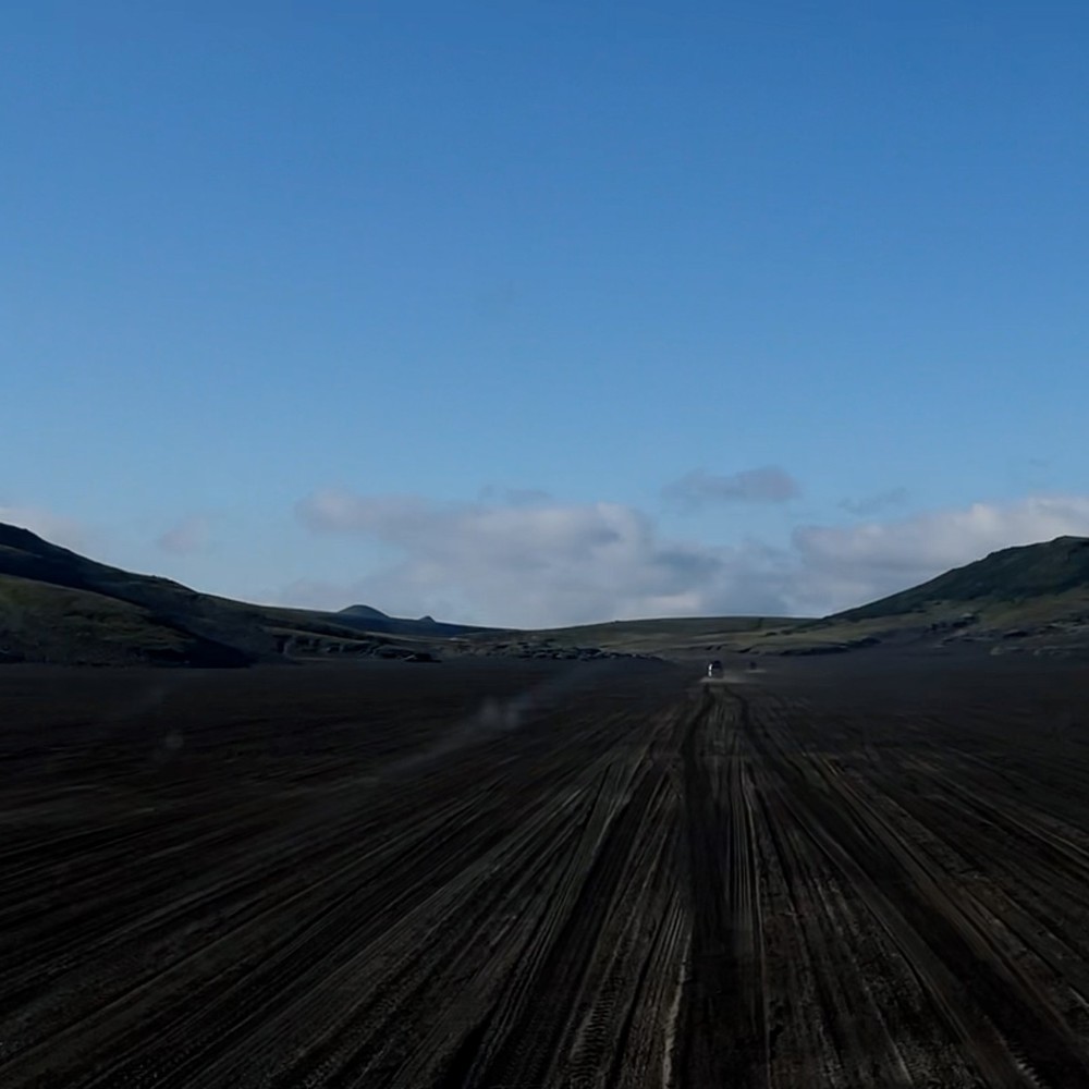 Каньон Опасный