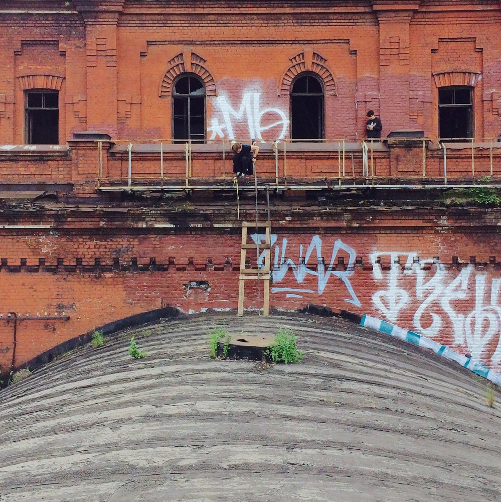 Красный треугольник